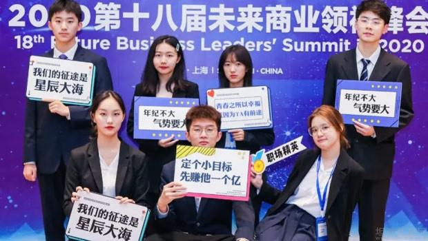 无锡三立教育