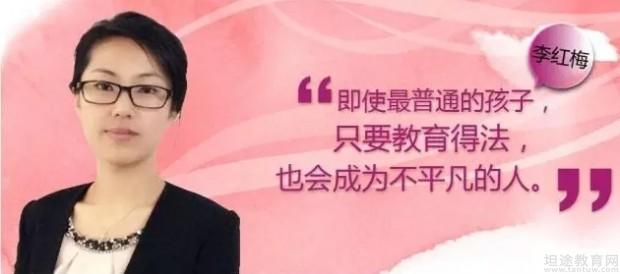 无锡童学馆