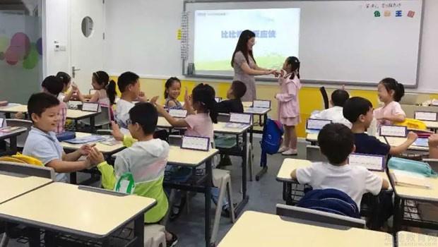 无锡新东方泡泡少儿教育
