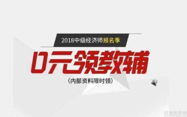 无锡优路教育