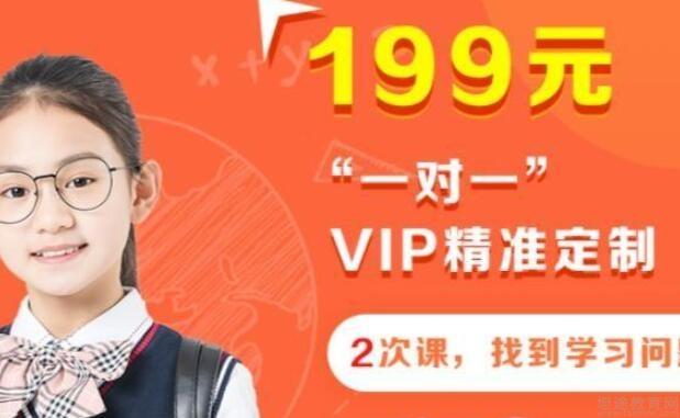 无锡纳思书院