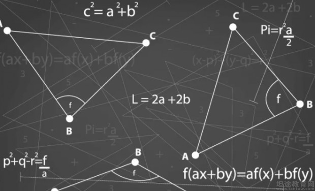 精锐教育数学