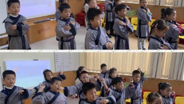 无锡童学馆