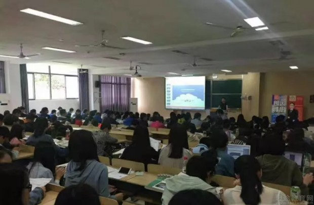 无锡朗阁雅思讲座