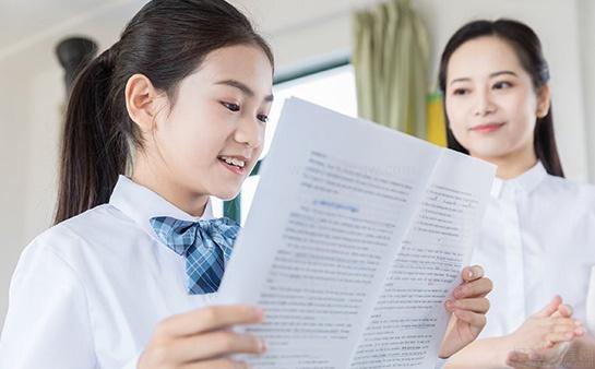 无锡学大教育专业教学