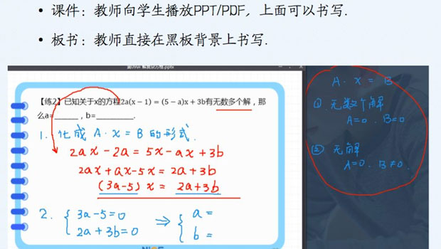 无锡纳思书院