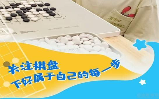 无锡聂卫平围棋道场
