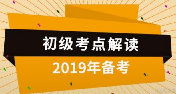 无锡上元初会