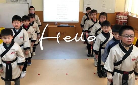 无锡童学馆