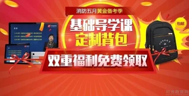 无锡优路教育