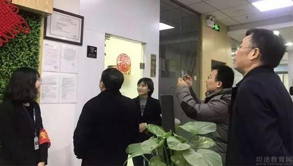 无锡纳思书院