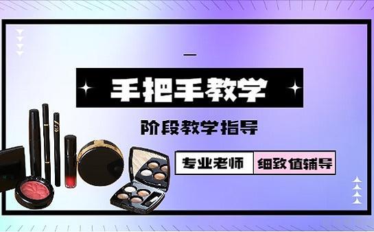 轩美尼职业学校专项指导
