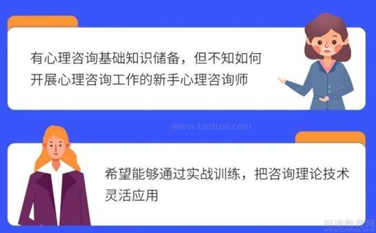 无锡德瑞姆心理教育