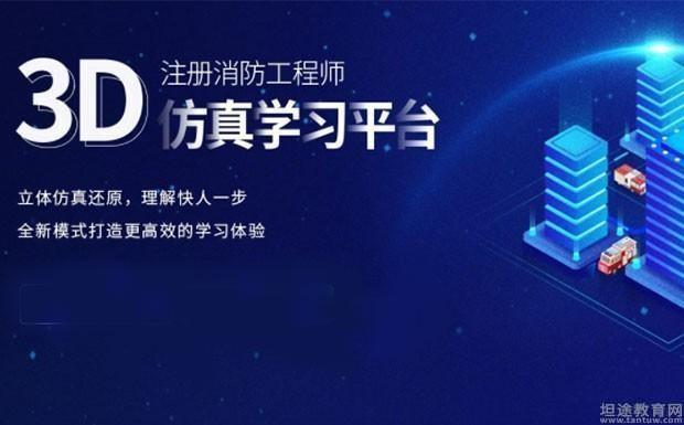无锡优路教育