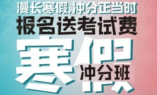 无锡朗阁雅思
