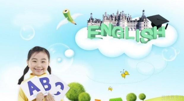 无锡学乐教育