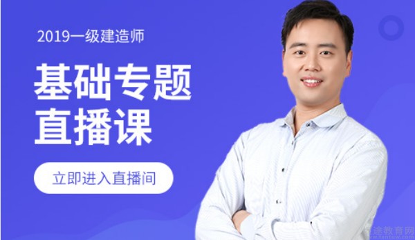 无锡优路教育