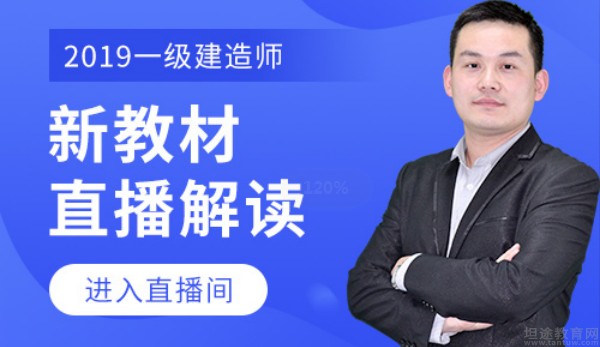 无锡优路教育