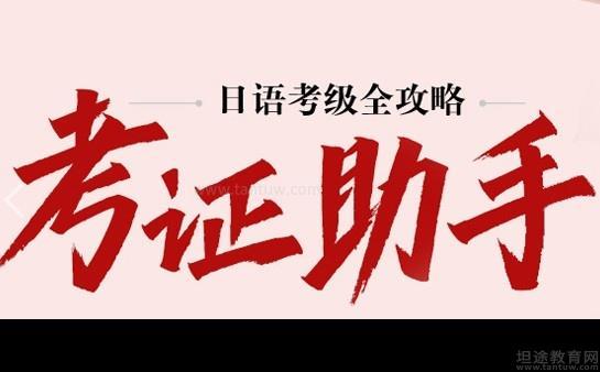学员认真学习场景
