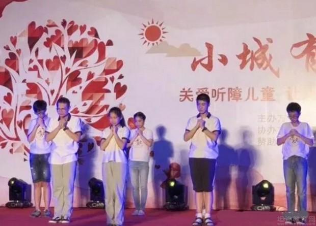 无锡星火教育