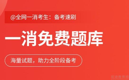 无锡优路教育