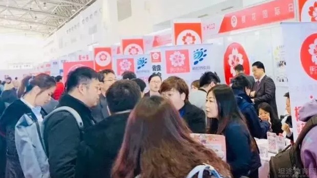 无锡樱花日语