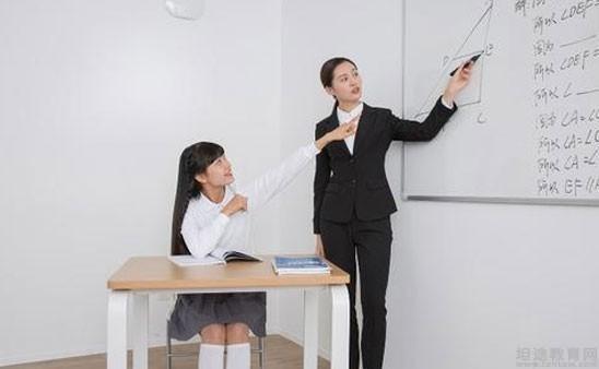 无锡精锐高端辅导
