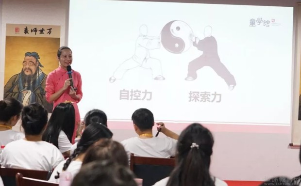 无锡童学馆