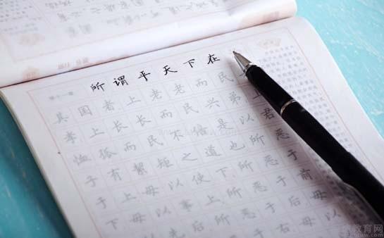无锡升升教育
