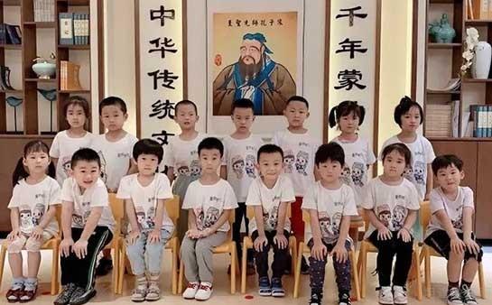 无锡童学馆