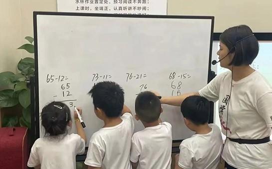 无锡童学馆