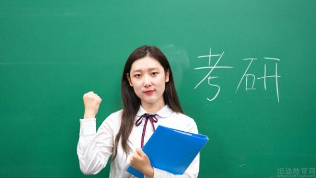 无锡文都考研