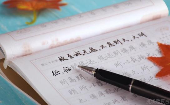 无锡牛家班教育