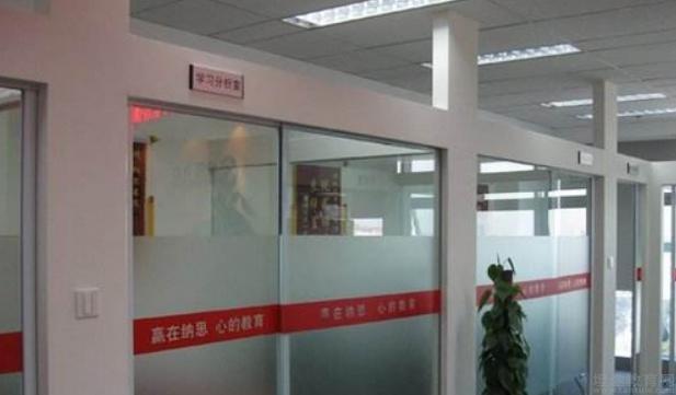无锡纳思书院教学环境