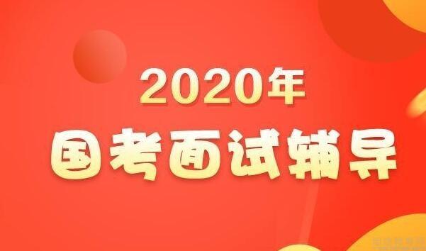 无锡中政教育