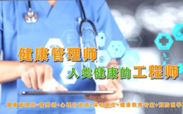 无锡优路教育