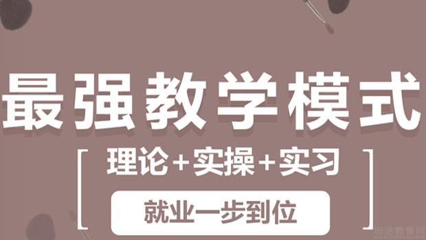 无锡轩美尼