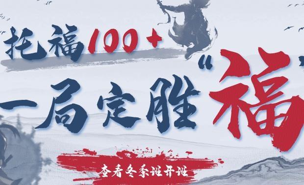 无锡朗阁雅思