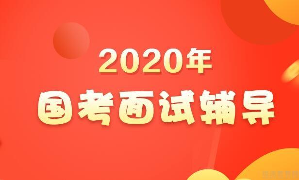 无锡中政教育