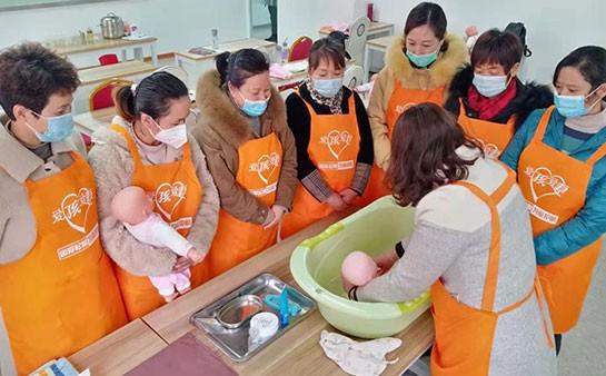 无锡爱孩爱妻职业培训学校