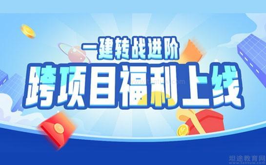 无锡优路教育