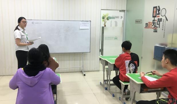 无锡嘉禾教育