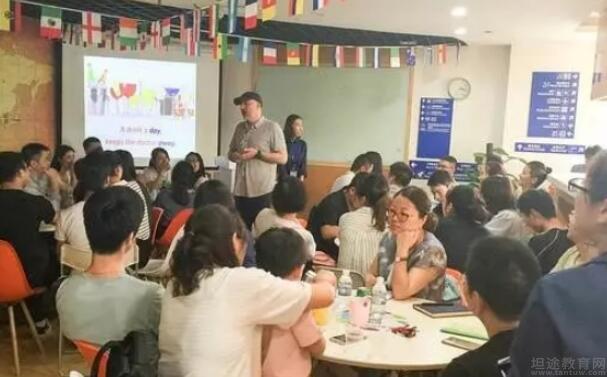无锡沃尔得国际英语