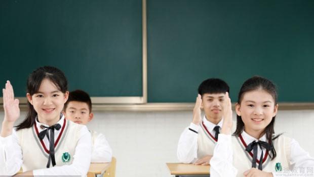 无锡中小学教育