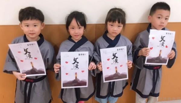 无锡童学馆