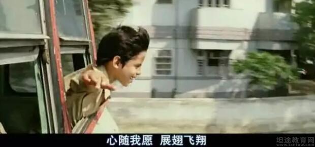 无锡天赋发现