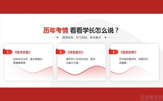 无锡优路教育