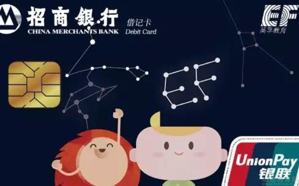 无锡英孚教育