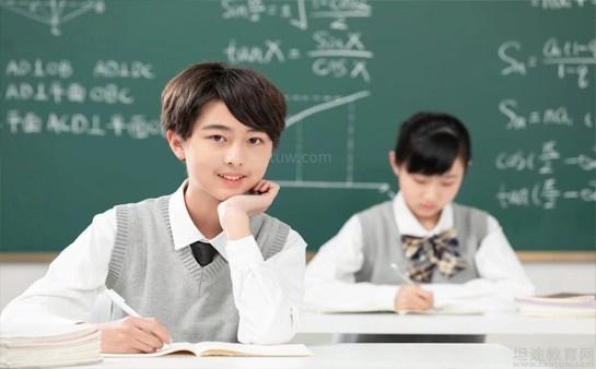 高中教学专业场景