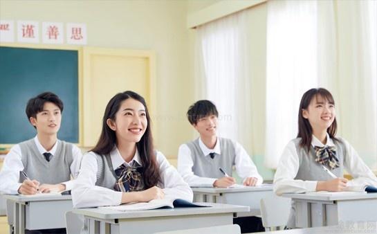 学员专注学习场景